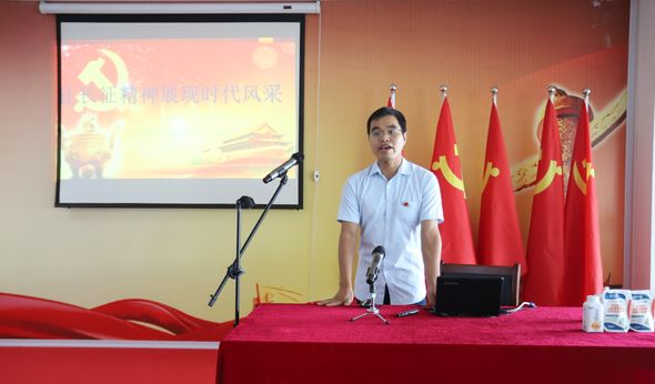 花花牛第一期入黨積極分子培訓(xùn)班開講啦！