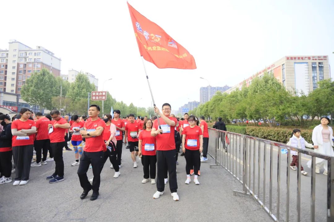 砥礪初心使命，汲取奮進力量丨花花牛乳業(yè)集團黨委組織開展學習“焦裕祿精神”主題黨日活動