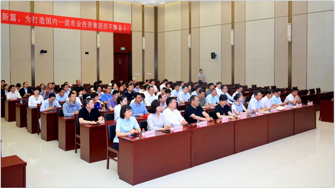 省農(nóng)投集團2024年春季健身月活動頒獎儀式舉行，花花牛聯(lián)隊獲得優(yōu)異成績！