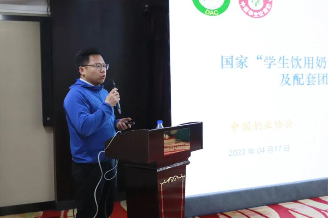 河南省2024國(guó)家“學(xué)生飲用奶計(jì)劃”推廣工作推進(jìn)會(huì)在鄭州成功舉辦！