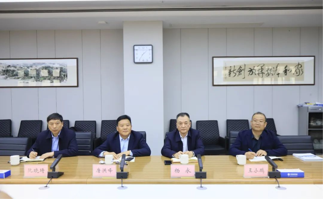 花花牛乳業(yè)集團(tuán)黨委書記、董事長唐洪峰一行赴中原食品實(shí)驗(yàn)室同中國工程院院士、中原食品實(shí)驗(yàn)室主任任發(fā)政座談交流