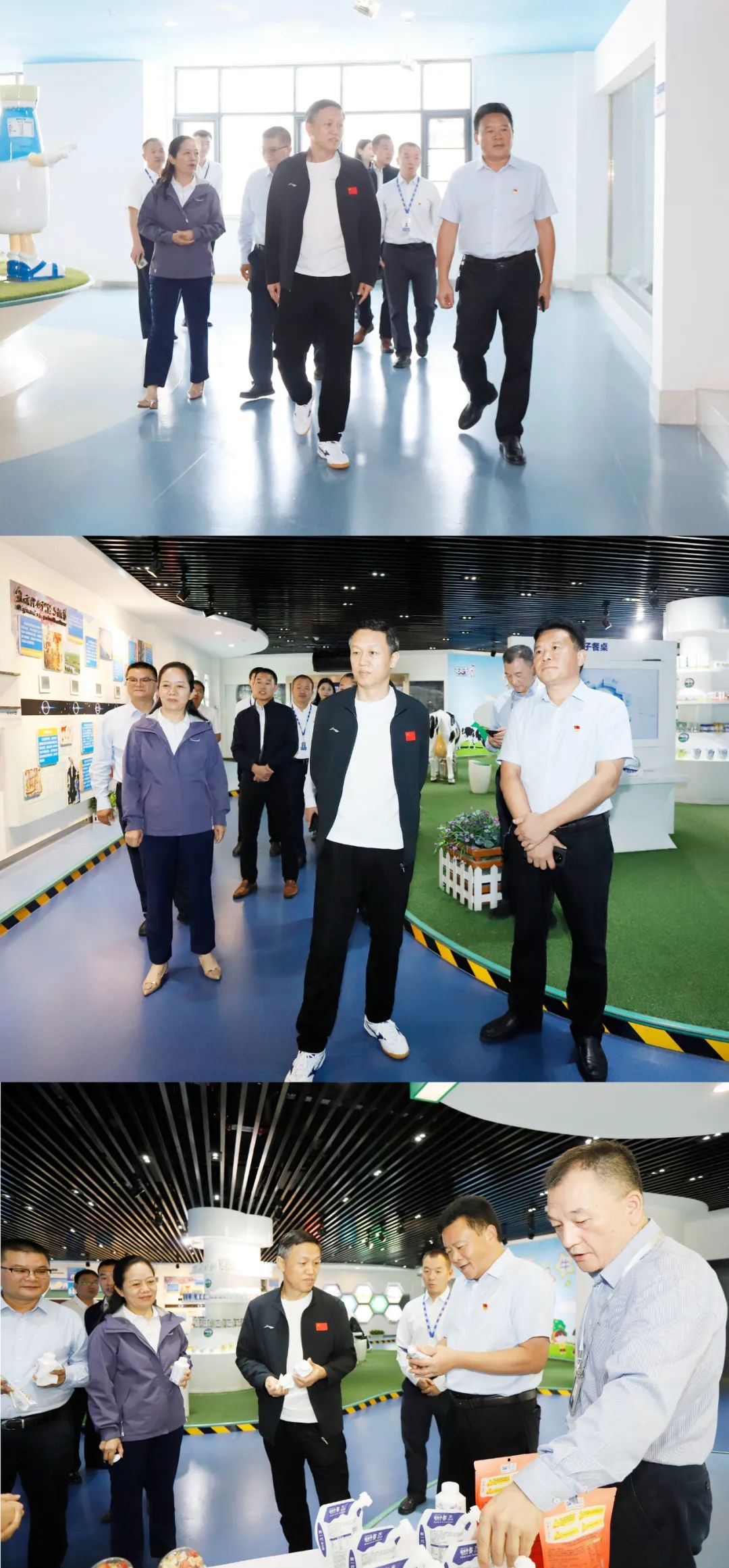 快樂過“雙節(jié)”，安全不放假｜河南農(nóng)投集團黨委書記、董事長李曉寰一行蒞臨花花牛乳業(yè)集團開展“雙節(jié)”安全生產(chǎn)大檢查活動并慰問一線職工、