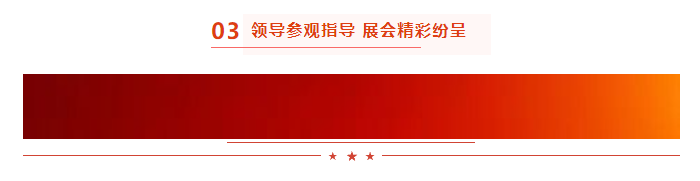 啟航新征程 點(diǎn)亮新賽道丨花花牛乳業(yè)集團(tuán)參加第十四屆中國奶業(yè)大會暨D20峰會，榮獲“中國乳制品生產(chǎn)企業(yè)現(xiàn)代化等級5A級”評定殊榮
