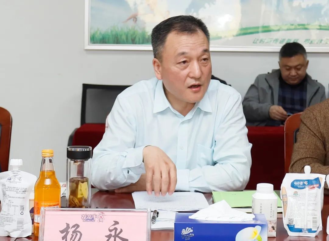 花花牛丨沈陽(yáng)市人大常委會(huì)副主任曹鵬一行蒞臨花花?？疾熳? style=