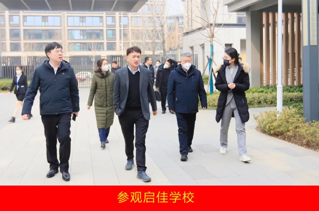 新年開(kāi)新局 合作促發(fā)展丨佳木斯市委常委、副市長(zhǎng)閆志剛一行蒞臨花花牛乳業(yè)集團(tuán)及佳田企業(yè)考察座談