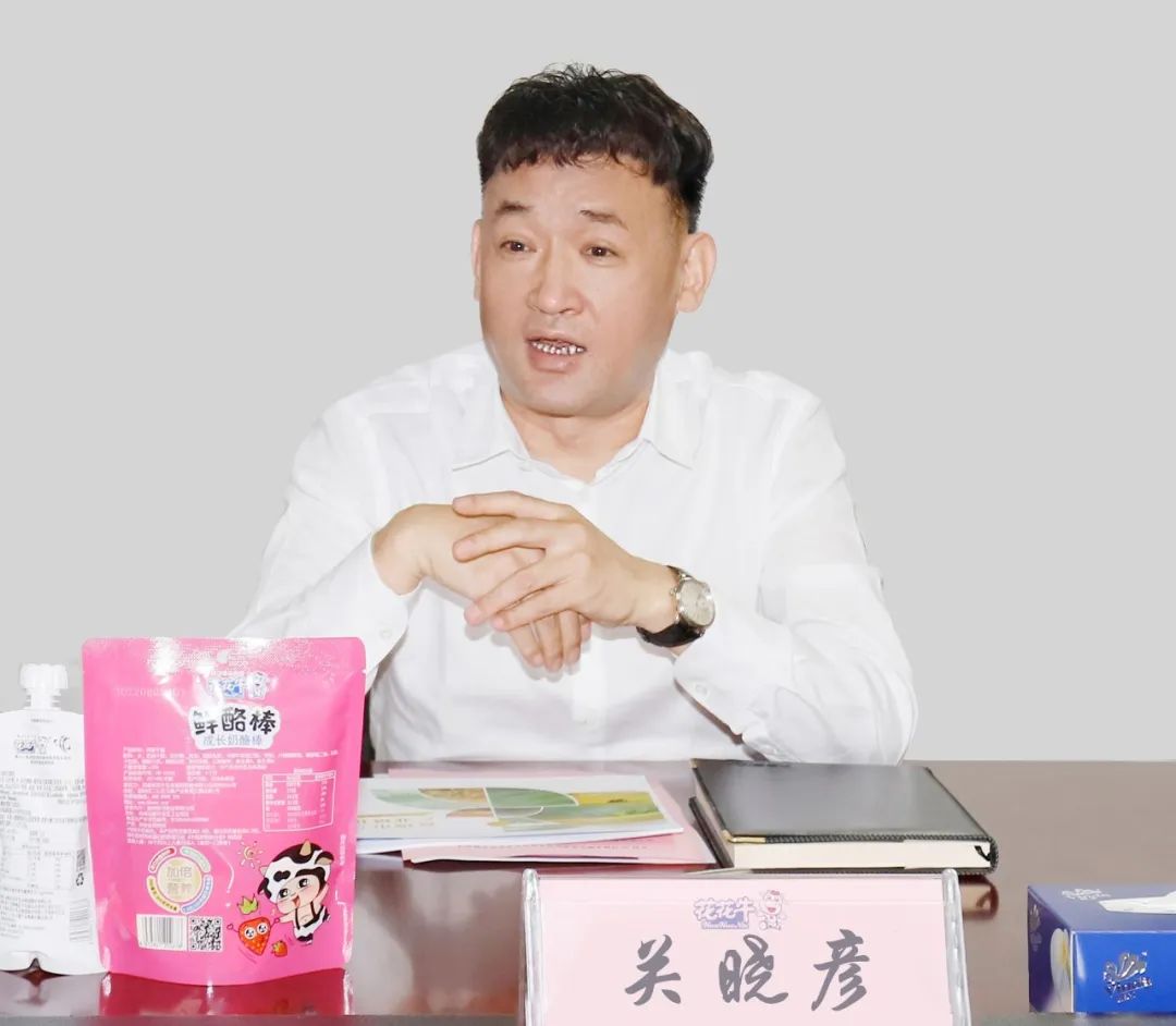 佳木斯市招商考察團(tuán)蒞臨花花?？疾熳? style=