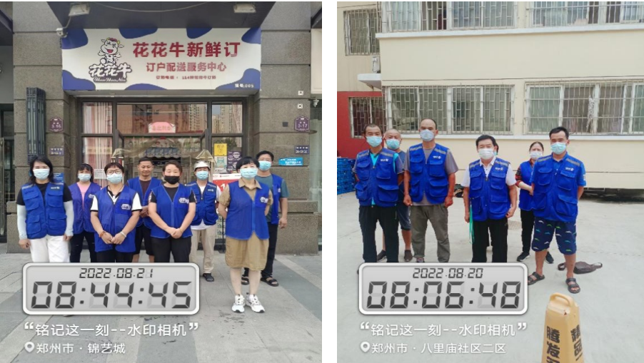 花花牛 | 多措并舉、多點發(fā)力，營銷公司特渠部全力以赴備戰(zhàn)銷售旺季