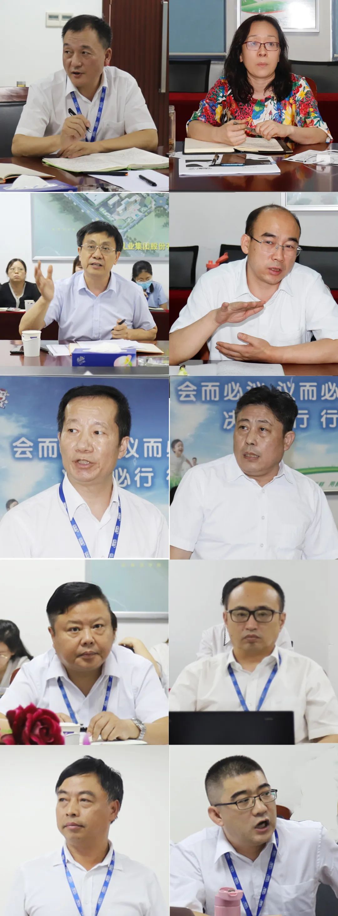 勇?lián)姑な卣齽?chuàng)新｜花花牛乳業(yè)集團(tuán)召開營銷、養(yǎng)殖及飼料月度經(jīng)營工作會(huì)議