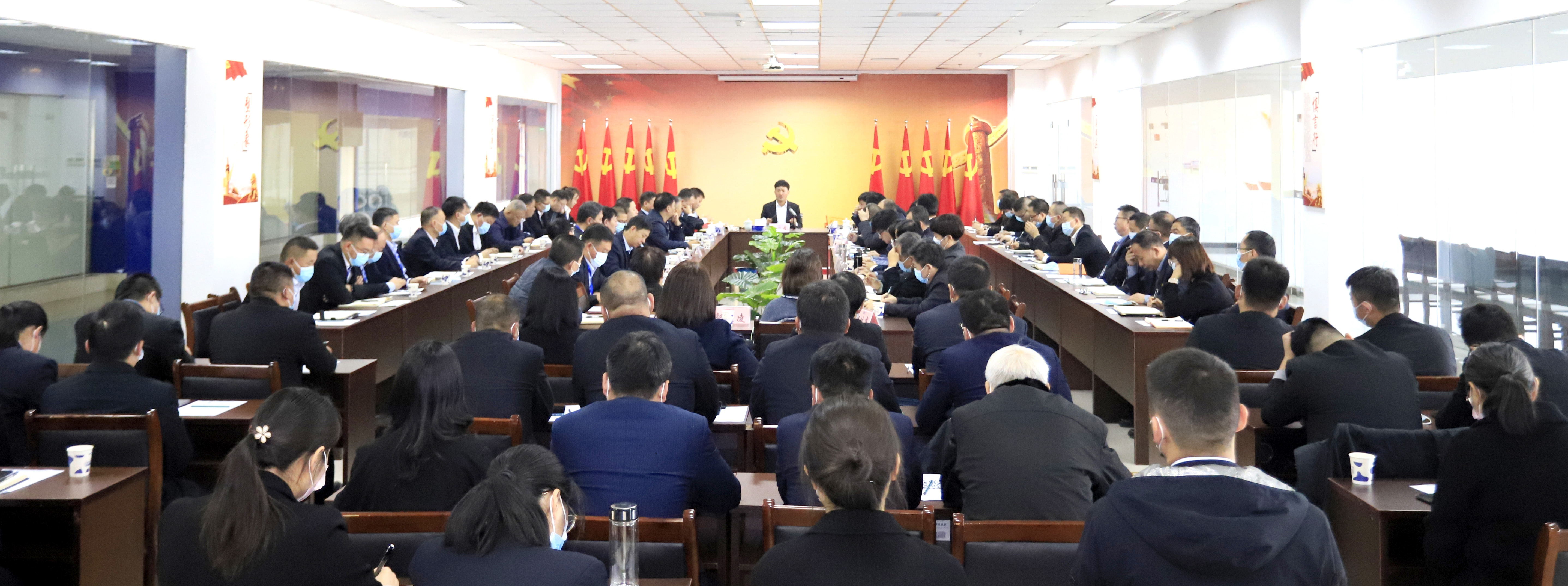鼓足干勁、攻堅克難，決戰(zhàn)2021 ，推動花花牛再上新臺階