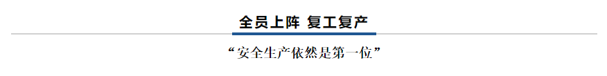 【乳報(bào)·聚焦】“豫”難而上的中原牛人“太中了”！