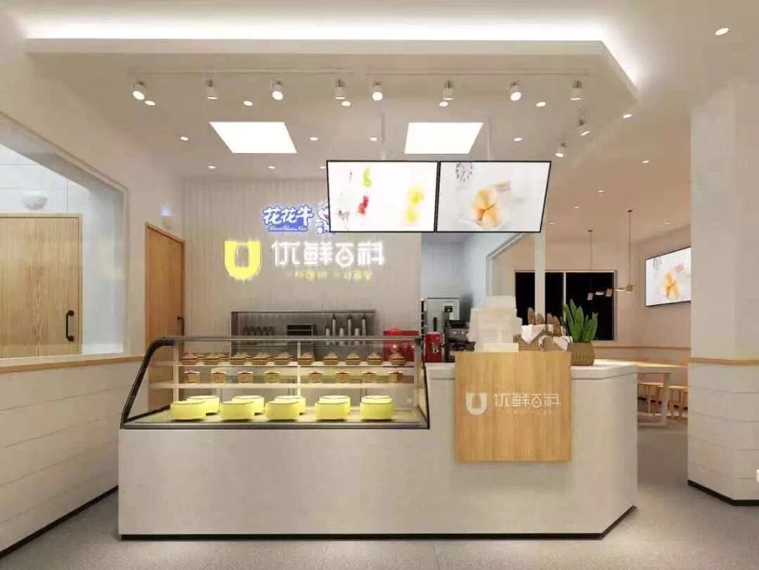 喜報！花花牛董事長關(guān)曉彥再獲”優(yōu)秀企業(yè)家”稱號