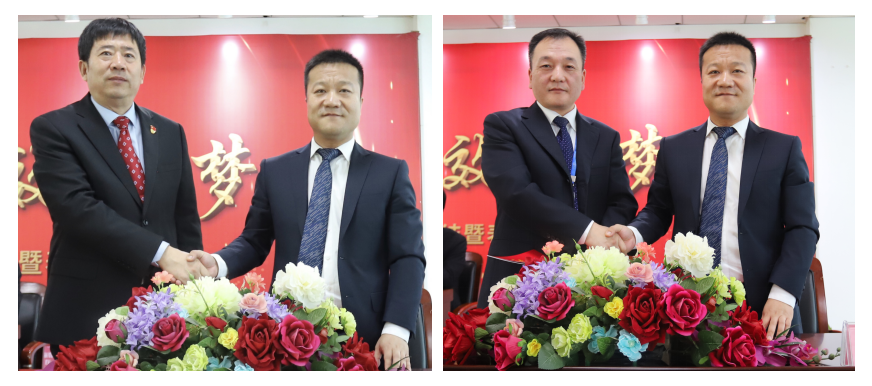 “團(tuán)結(jié)、實(shí)干、高效、逐夢(mèng)” 花花牛乳業(yè)集團(tuán)2019年度工作總結(jié)暨表彰大會(huì)勝利召開(kāi)