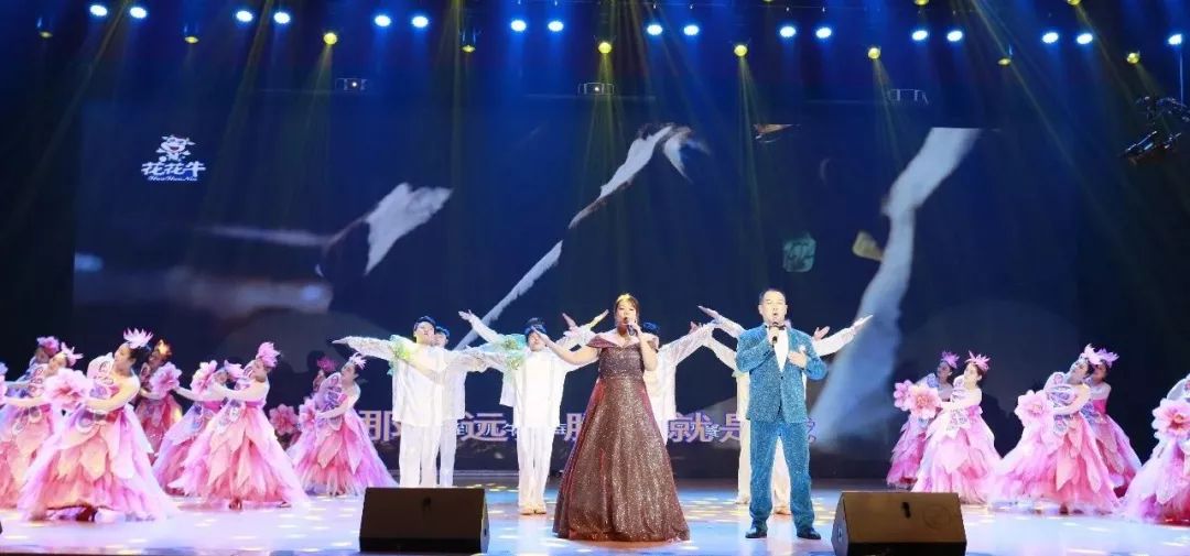 “贏在2019”，花花牛乳業(yè)集團2019年新春晚會盛大開幕