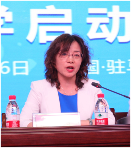 “健康中原，牛奶伴您行——花花牛乳業(yè)集團2018中國小康牛奶行動” 公益助學啟動儀式隆重舉行