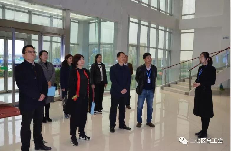 鄭州市總工會到我區(qū)開展“不忘初心、牢記使命、再創(chuàng)輝煌”工會工作調研