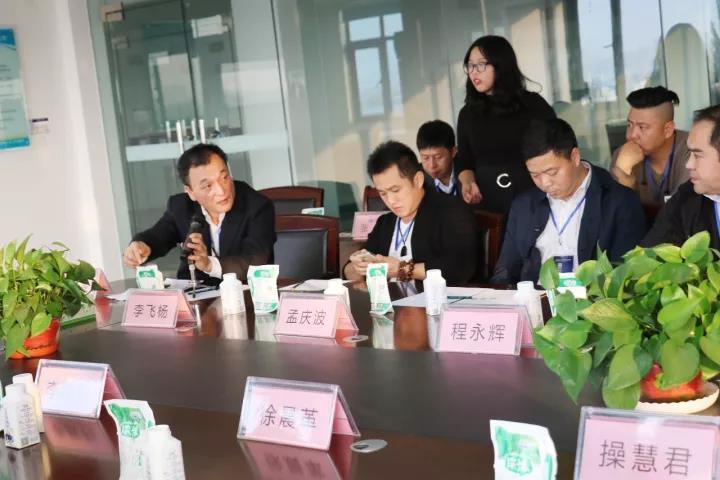 商界領(lǐng)袖俱樂部精英參訪花花牛！