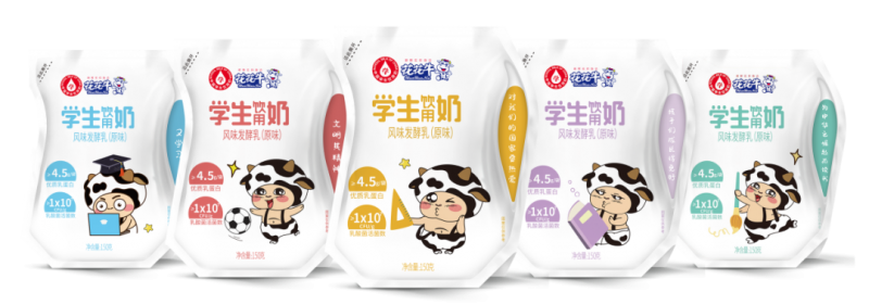 未來可期 健康護(hù)航丨花花牛乳業(yè)集團(tuán)取得學(xué)生飲用奶常、低溫發(fā)酵乳生產(chǎn)資質(zhì)