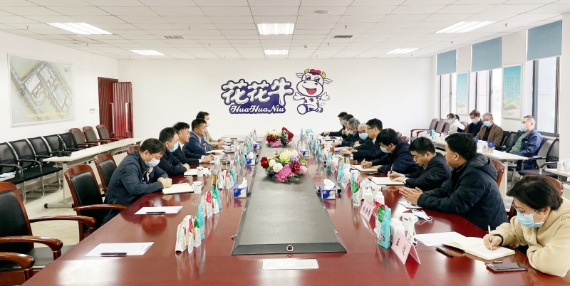 河南省委常委、副省長費東斌蒞臨 花花牛乳業(yè)集團調(diào)研