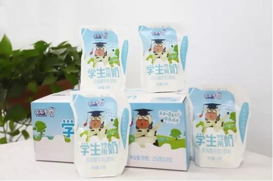 花花牛首款愛克林低溫學生飲用酸牛奶上市啦?。?！