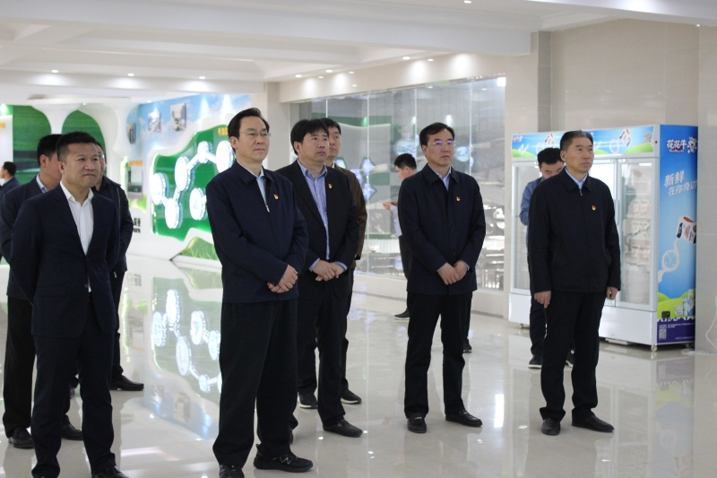 河南省委常委、組織部部長孔昌生 蒞臨河南花花牛集團魯山瑞亞牧業(yè)有限公司調(diào)研