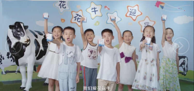 喜報 | 國家市場監(jiān)管總局抽檢，花花牛等112家企業(yè)乳品抽檢全部合格