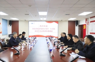省委農(nóng)辦副主任、省農(nóng)業(yè)農(nóng)村廳黨組成員、副廳長(zhǎng)劉曉文蒞臨花花牛乳業(yè)集團(tuán)調(diào)研